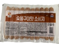 사조오양 숯불구이 소시지 1kg 숯불 숯불구이 맛 냉동 가정용 업소용 식당용 : 곰소식자재
