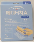 [일동]메디터치 에이A 폼 1mm 1매 두꺼운 폭신폭신한 폼드레싱 상처에 바로 붙이는 방수 : 뉴그린팜