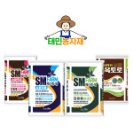 SM팜 슈퍼추비 10kg 유기질 수용성 비료 엽면시비 : 태민농자재