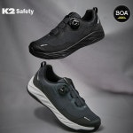 케이투 세이프티 액티브 워킹화 블랙 다이얼 남여공용 경량 트레킹 컨포트 슈즈 신발 : 매그넘 컴퍼니