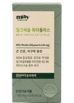 동국제약 메이올웨이즈 밀크씨슬 옥타플러스 2박스 4개월분 : 이로븐