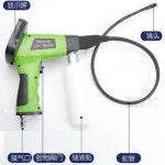 자동차 에바 크리닝폼 세척 장비 스프레이 내시경 클리닝건 냄새제거 클리너 도구 세트 : 무궁상회