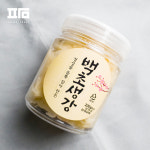 이엔 백초생강 200g 슬라이스 초생강 : ㅍㅏㅁ