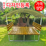 둥근지붕 야외평상 마루 야외테이블의자세트 6인 흰색 : 짠돌이쇼핑