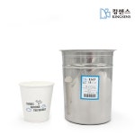 킹센스 스텐27종 비엠피 B.M.P 1호 (1.1L/119x140mm) : 키친원