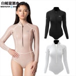 프리다이빙슈트 BESTDIVE 2MM/3MM 무료 보이지 않는 슈퍼 탄성 나일론 원단 비 : 어린왕자-s