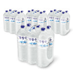 강원평창수 2L, 24개 : 해태htb직영몰
