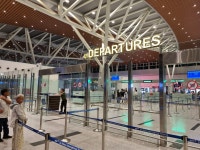 베트남 다낭 패스트트랙 입국 출국 국제공항 VIP패스트트랙 : 여행하기 좋은날