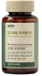 동국제약 메이올웨이즈 밀크씨슬 옥타플러스 2박스 4개월분 : 이로븐