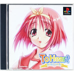 PS1 투 하트 / 설명서없음 / PS1 플스1 플레이스테이션1 소니 sony : 디스코군