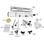 Maxvision-102EQ 102/660mm HD 딥 스페이스 EXOS-NANO 독일 적도 마운트 굴절 천체 망원경 : 에스아이Mall