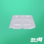 샐러드용기 TY 24195 2칸 400세트 PET 사각 투명 샐러드 반찬가게 용기 : 청년팩