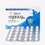 포도당 여름안전용품 상비구급약 휘트니스 식염포도당 캡슐 500정 온열예방[GY] : 대림안전조경