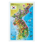 [바니랜드] 우리나라지도 자석퍼즐 : 잡따구리