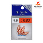 신태양상사 고급 총알추 도래형 하나로 깔끔한 도래추 : 한국낚시할인마트