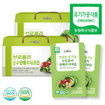 황지네이처 친환경 유기농 브로콜리양배추사과즙 과채주스 고형분 6% 100ml 60개 : 황지네이처농업회사법인