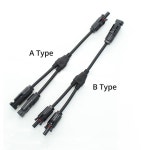 PV T Y 브랜치 커넥터 태양광 시스템 태양열 케이블 4mm2 2 대 1 : 사이보컴퍼니