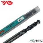 와이지원 YG 국산 초경드릴 H4401 비트 철기리 초경 강용 알루미늄용 사라기리 절삭 : 대산공구