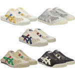 오니츠카 타이거 멕시코 66 사보 크림 마코 블루 케일 머스타드 블랙 실버 1183C123-103 1183C123-100 1183C123-104 1183C123-001... 