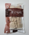 사조오양 숯불구이맛 고기산적 1kg 너비아니 떡갈비 : 씨푸드파티
