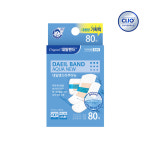대일밴드 아쿠아밴드 뉴혼합 80매 방수밴드 상처 : 주식회사 투윙스