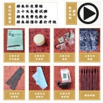 고금 현 악기 전통 초심자 GUQIN 항목 복희 ZHONGNI 스타일 시험 오래된 오동나 : 바이쥬시