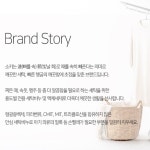 묵은때제거비누 표백비누 속옷빨래비누 과탄산소다 : 알정상점