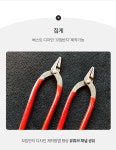 [DIY 은반지만들기 키트] 집게 추가구매 (꼬임디자인 가능) : 전주한옥마을반지만들기솜씨당