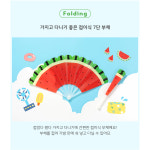 민화샵 접이식 수박부채 색칠 만들기 세트 : 영운몰