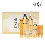 네추럴하우스 궁설화 프리미엄 한방 6종세트 [궁설화] : 건강민족
