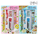 프렌즈 문구세트 알찬 문구세트 어린이집 생일 단체 선물 답례품 : 굿팬시