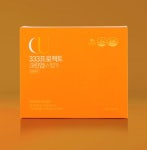 셀플렉스코리아 333프로젝트 크린업 다이어트 스텝 1 : 슬기로운건강생활 하늘정원