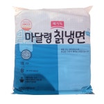 대도식품 해가득 마달령 칡 냉면 2kg 숙면 사리 10인분 대용량 식자재 업소 식당 가정 : 곰소할인마트