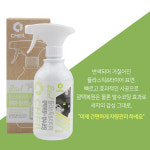 제일2in1플라스틱&타이어광택복원+발수코팅500ml : whoiscar