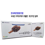 [한국해조협동조합] 해중보 후코이단 알파 50mlx30포 완도식품 : 테마쇼핑