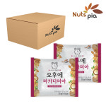 오후에 마카다미아 20g 60봉 낱봉 매일 하루견과류 한줌 믹스 넛 : 넛츠피아