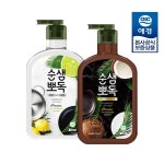 순샘 뽀독주방세제 750ml x2개 시트러스 : 다이뜨라 여기