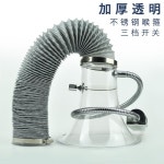 납연기 흡입기 후드 가정용 탄내 제거 인두 용접 석션 : 오전다섯시