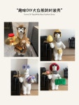 북극곰 트레이 인테리어 포인트 거실 협탁 높은 선반 미니 사이드 현관 테이블 틈 : 페이두몰