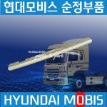 트라고 뉴파워트럭 15톤 믹서 센타범퍼 하 프론트범퍼 865257C100 : 파츠앤파트