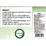 EVERREST 메모리폼 토퍼(6cm) 슈퍼싱글 : 미리내-스토어