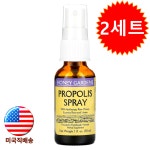 허니가든 프로폴리스 스프레이 감초뿌리 30ml 2병 세트 : 헬씨프라임
