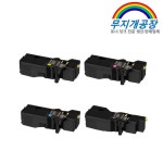 제록스 Apeos C325Z 재생 C328DF AP C325 C328 CT203486 : 무지개공장