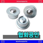 컬링베어링 학교 체육관 실내용품 우슈 태권도 복싱 : 수와정