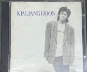 [중고] 김장훈 1집 - 늘 우리 사이엔  [CD] : 레트로 홀릭