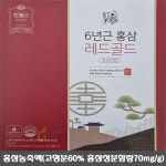 진웰스 일화 6년근 홍삼 레드골드 프리미엄 3박스/고려 홍삼농축액 부모님 지인 선물 : 드림마켓몰