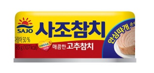 사조참치 살코기 100g X 12개 안심따개 : HKFOOD