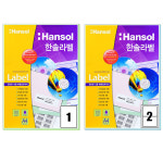 한솔 A4 전산라벨 100매입 1칸 2칸 사무용 분류 표기 출력 복사용지 : 토탈금메달문구