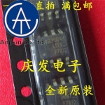 컴퓨터청소기 컴퓨터청소용품  10pcs 100% 신품 IRF7832 IRF7832PBF IRF7832TRPBF F7832 SOP8 : 와이디닷컴