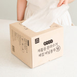 뽑아쓰는 티슈형 분리수거 배접 비닐봉투100매(20L) : 네이쳐리빙